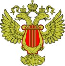 Получение лицензии Министерства Культуры в Самаре